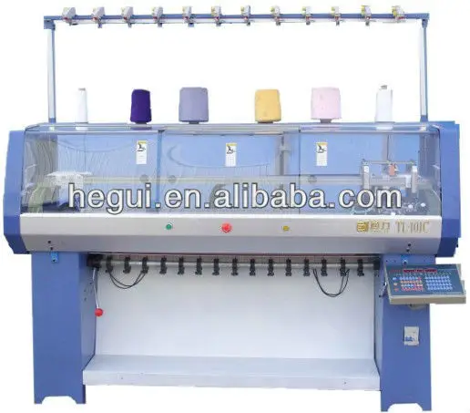 collar knitting machine.JPG