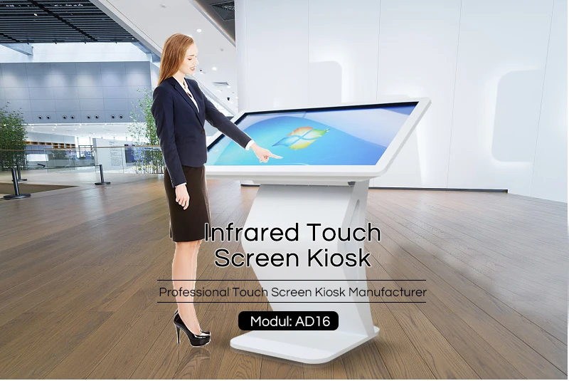touch screen kiosk.jpg