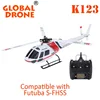Original XK AS350 K123 6CH 3D 6G System Brushless MOTOR RTF RC Helicopter