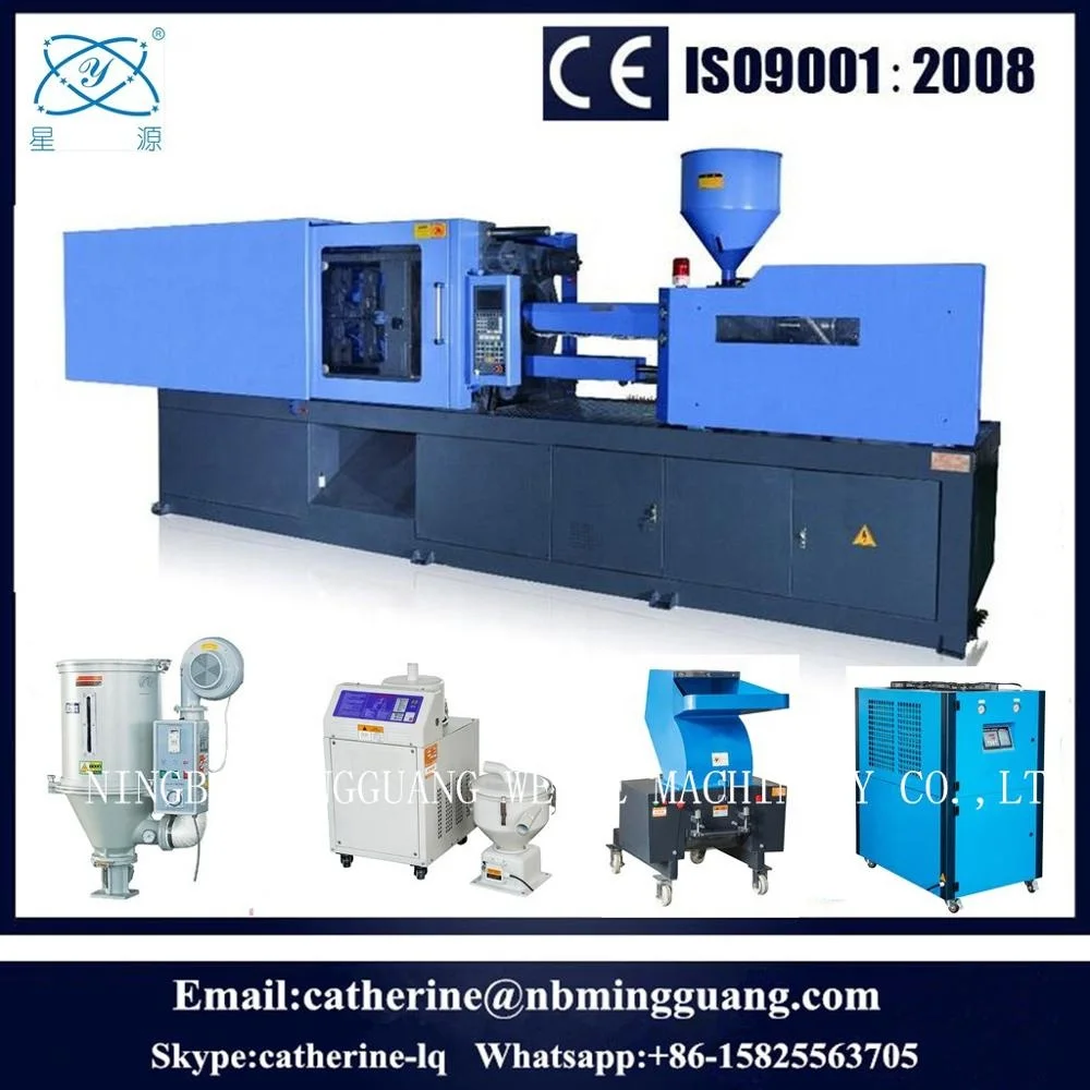 
Plastic Injection Molding Machine 