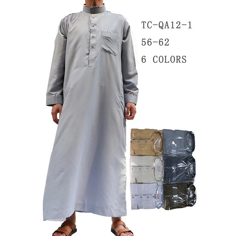 

2019 Silm Design thobe Arab thawb with mix size and mix color free shipping, 6 color