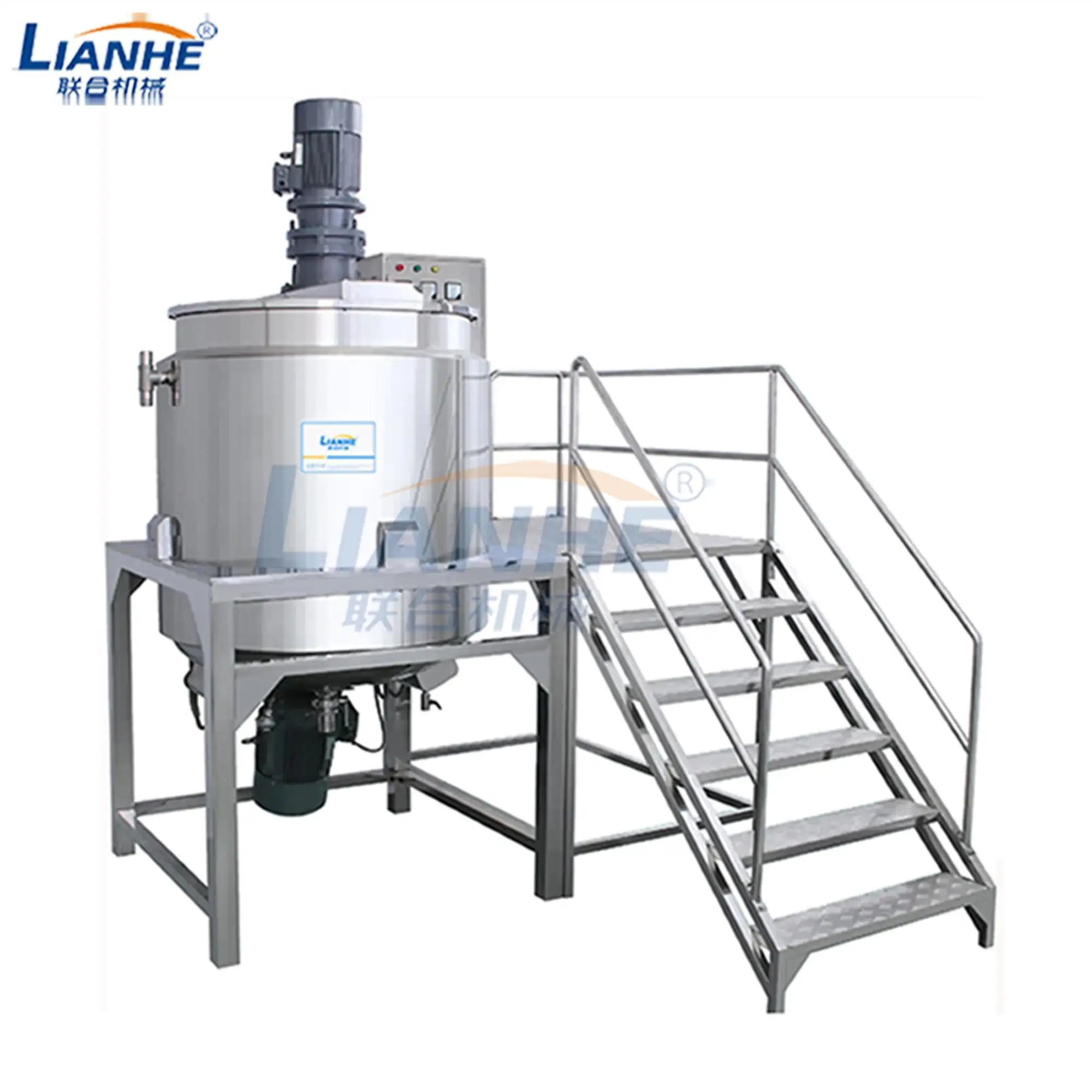 Cosmetic/pharmaceutical/chemical Mixing Mixer Tank For Liquid And Cream