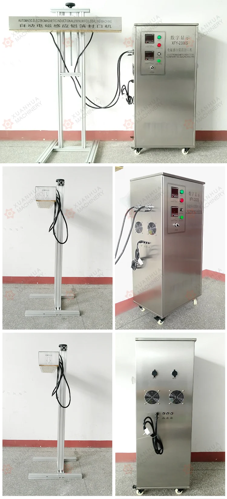 Plastic Cups Yogurt Cup In Sri Lanka Vacuum Sealer For Jars Machine For