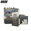 /product-detail/baide-yh27-200ton-steel-metal-door-hydraulic-press-machine-60470733553.html