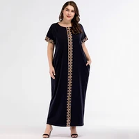 

Casual Print Maxi Dress Knitted Muslim Abaya Full Skirt Loose Kimono Long Robe Gowns Ramadan Middle East Arab Islamic Clothing