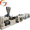 electrical pvc conduit pipe production machine