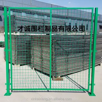 4x4 Welded Wire Mesh Fence 2x2 Panels In 6 4x4 Welded Wire Mesh Fence 2x2 Panels In 6