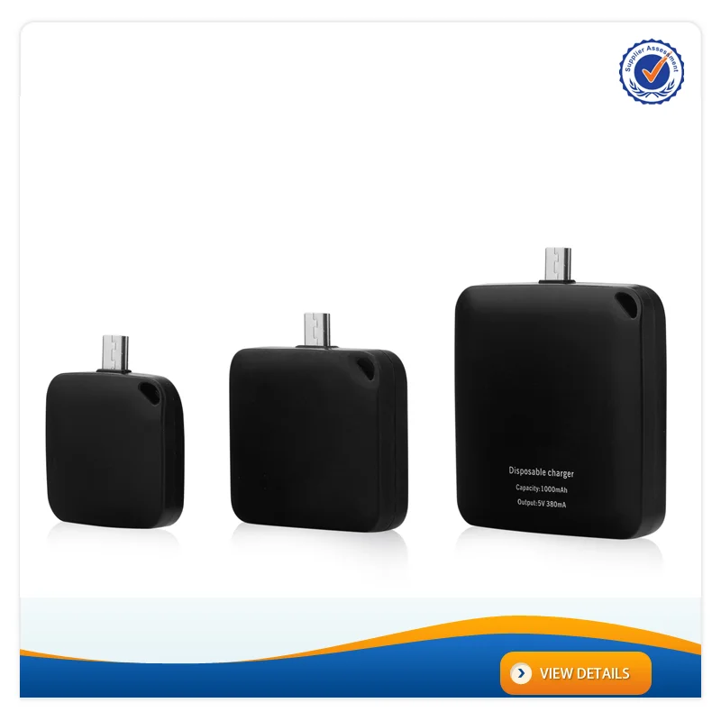 AWC915B Cheap Wholesale Emergency 700mAh Disposable Cell Phone Charger One Time Disposable Power Bank
