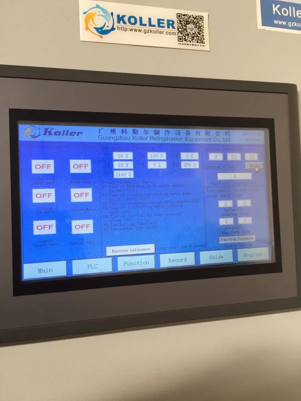 Ice Machine, 5-tons, 380V, R22 or R404a - detail 10