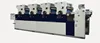 Auto 4 colour offset printing machine/4 color offset printer