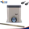 Durable Automatic Sliding Gate Operator/Gate Opener PY500AC CE Approved