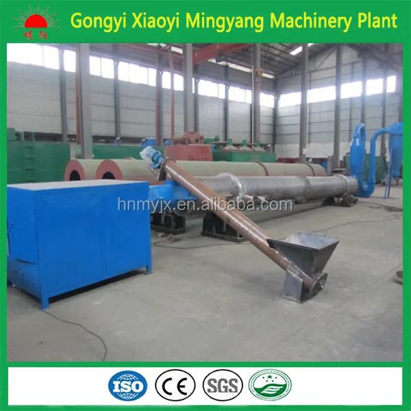 drum dryer1