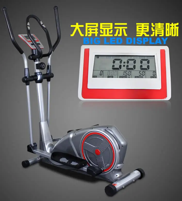 500 Watts Luxury Pedal Exercise Bicycle Power Generator Household