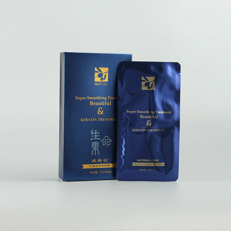 
Best Quality Keratin Brazilian Hair Treatment/Keratin Treatment Hair Mask for Professional Salon 