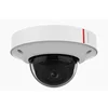 Huawei IPC6324-MIR Fixed 1080P Mini Dome Camera