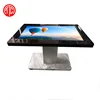 Water-proofed FHD floor stand Pure Flat Capacitive free standing multi touch screen coffee table with aluminum frame