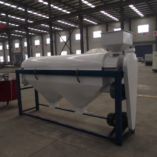 bean polishing machine 20.jpg