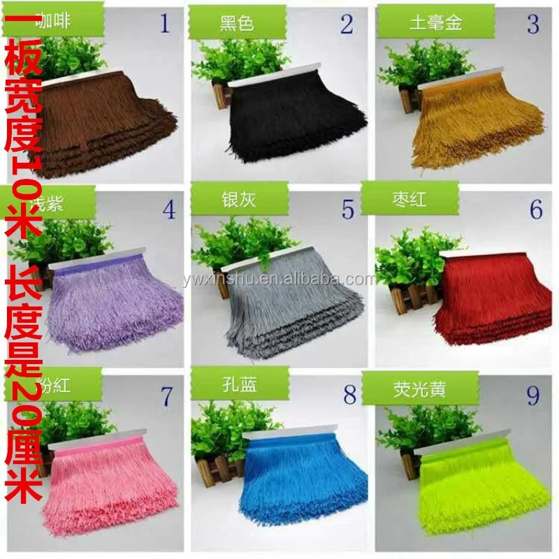 tassel fringes trim3.JPG