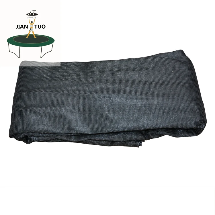 Trampoline Net  (5)