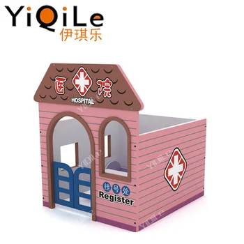 alibaba dollhouse