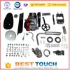 Two cycle bike t-belt bicycle engine kit petrol 4 stroke motor for bicycle