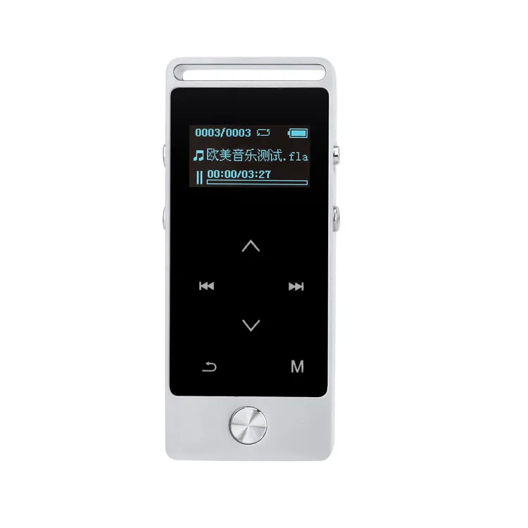 download portable music player