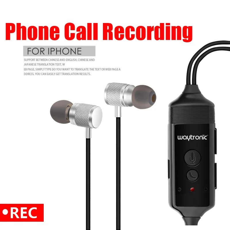 

Wireless Blue tooth In-ear Call Recorder Headset with Cellular Skype Call Recording Function for iPhone Android Phone