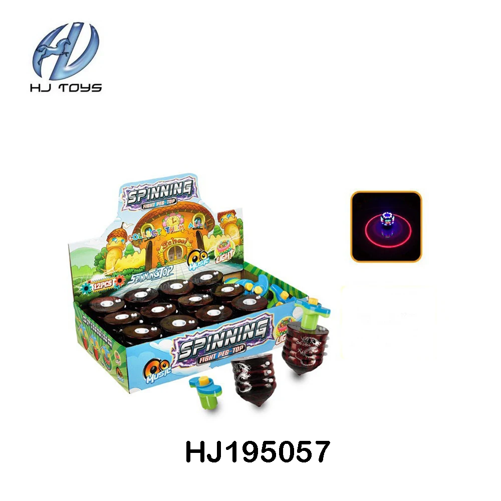 HJ195057