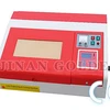 laser rubber stamp machine