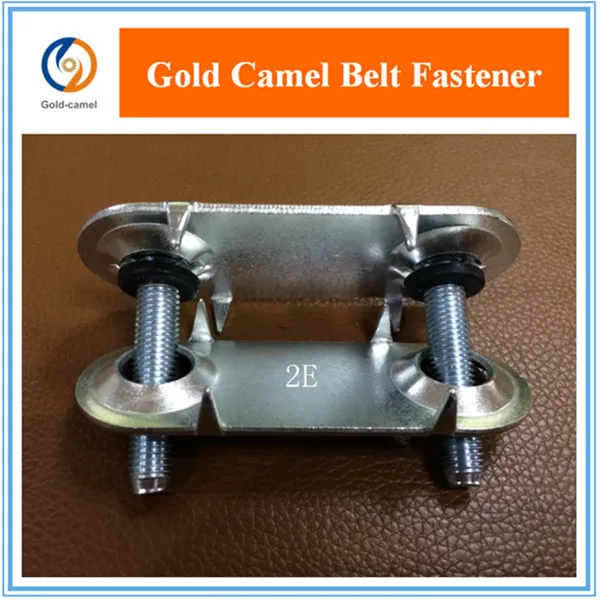 Rubber Conveyor Belt Clamp Fastener 2e Buy Belt Clamp Fastener,Clamp Fastener,Clips And