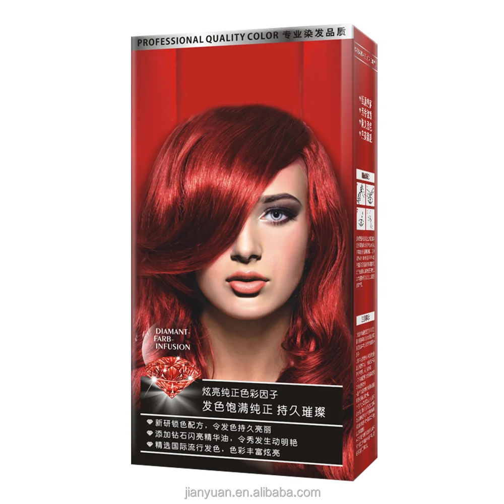 2018 New Arrival Salon Ammonia Free Brazilian Hair Color Dye