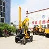 Small Screw Pile Driver For Solar Power System,Ground Screw Piling Machine,Electric Ground Screw Driver