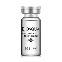 

bioaqua control oil acne treatment moist skin hyaluronic acid beauty essence lotion for skin care