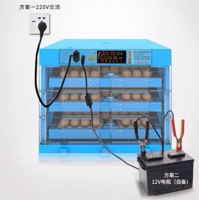 Мини автоматический инкубатор 192 яиц инкубатор 12 вольт батарея яйцо инкубационное машина цена