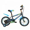 Popular style bmx four wheel cycles / gas kids bike for baby boys /factory cheap price children exercise bicycle