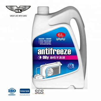 Ethylene Glycol Coolant >> Green Color 4l Radiator Coolant For Car Buy Radiator Coolant Car Best Radiator Coolant Radiator Coolant Msds Product On Alibaba Com Ethylene Glycol Coolant >> Green Color 4l Radiator Coolant For Car Buy Radiator Coolant Car Best Radiator Coolant Radiator Coolant Msds Product On Alibaba Com