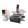 best price wood door making machine 1300mm x 2500mm cnc router controller box