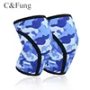 Basketball kneepad ultra-thin breathable outdoor sports knee pads anti-collision leg knee protector