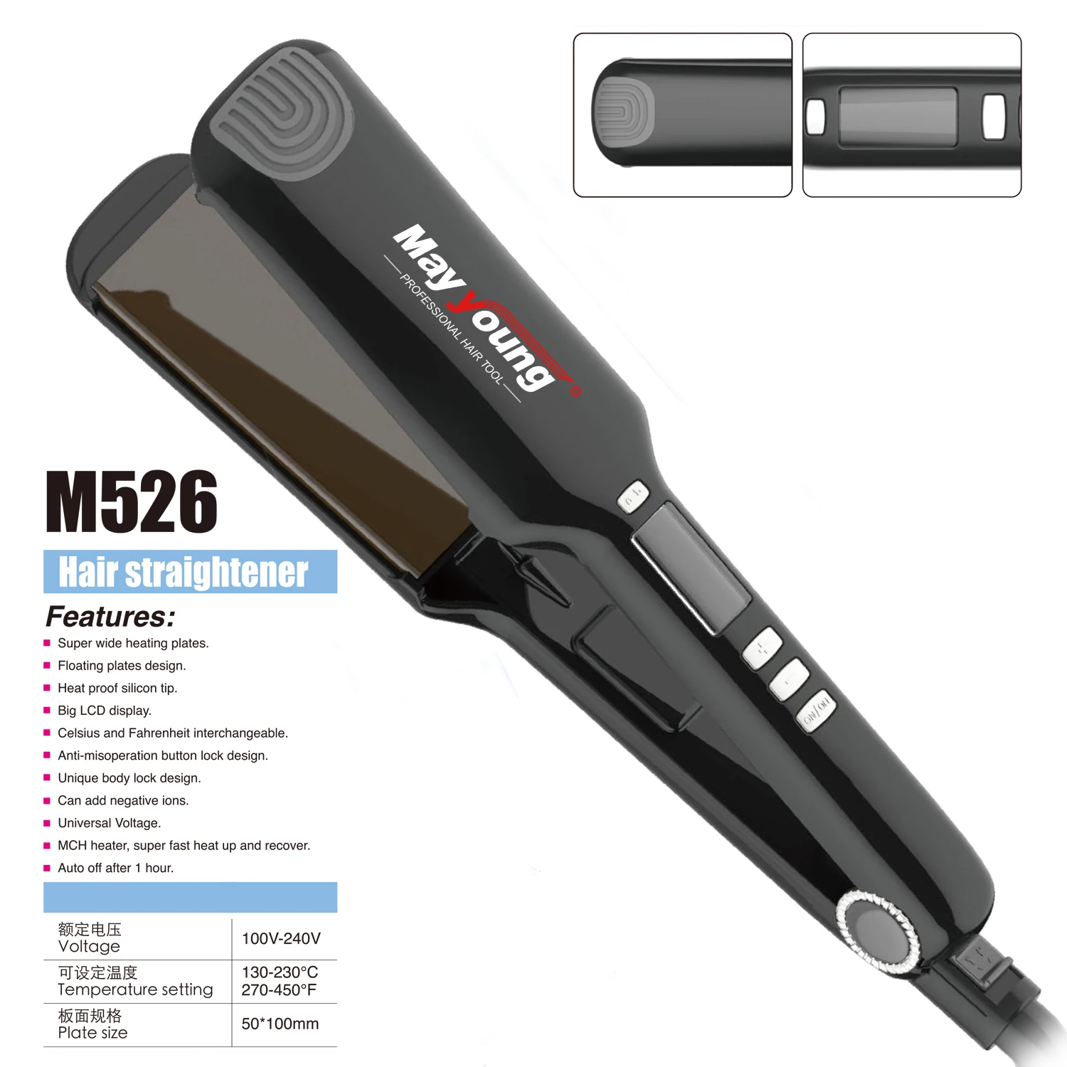 M526.jpg