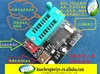 CH341A2425 multi-function BIOS programmer routing motherboard LCD memory to buy one get three