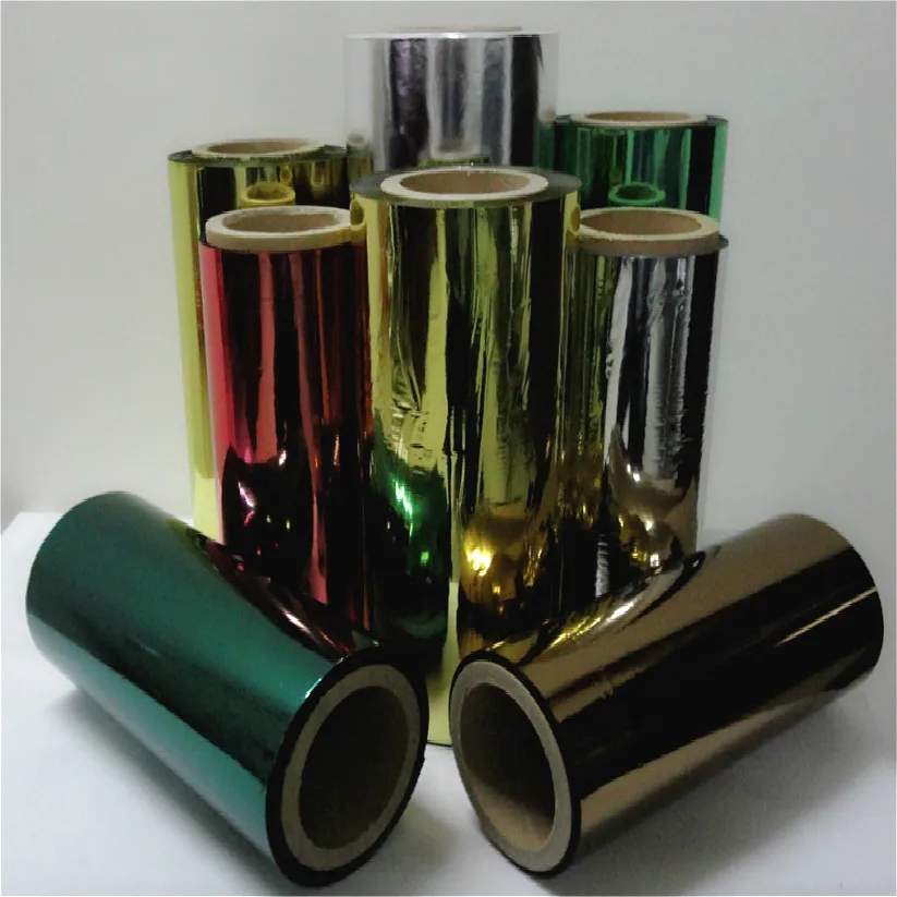 
colored pet/VMPET mylar film 