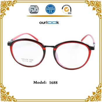 french eyeglass frames brands