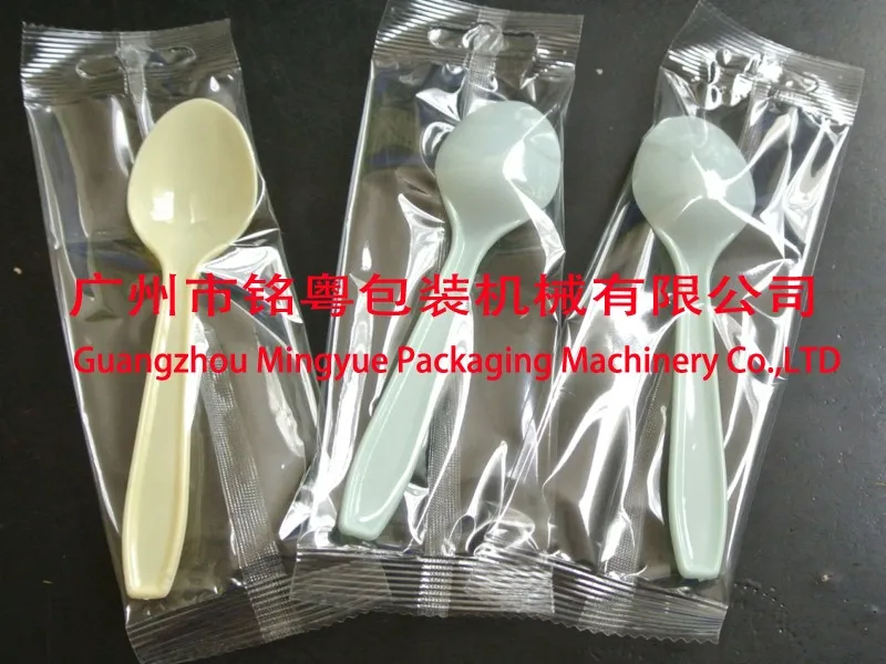 fork packing machine.jpg