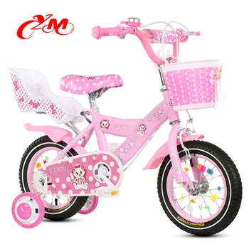 Velo Fille Avec Porte Bebe Cheaper Than Retail Price Buy Clothing Accessories And Lifestyle Products For Women Men