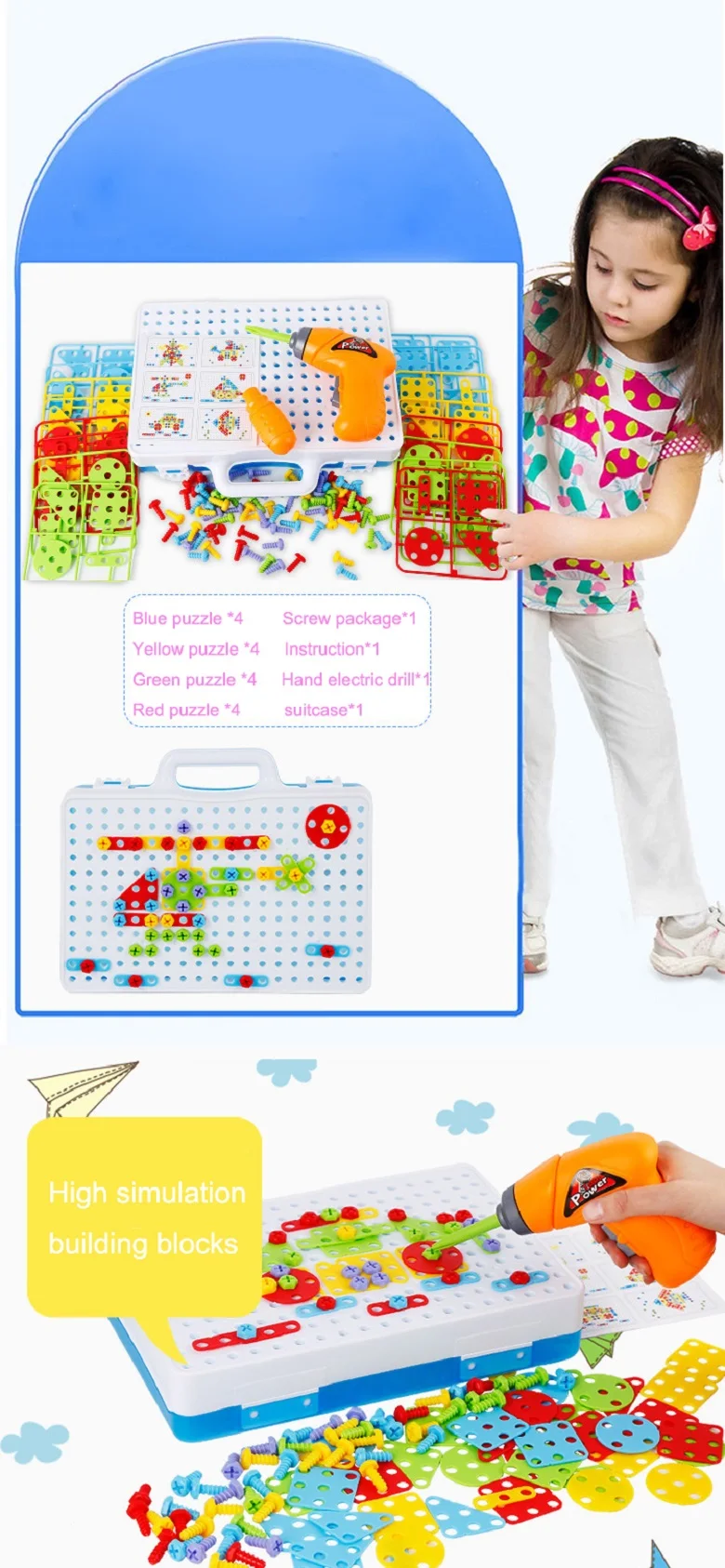 Educational toys for toddlers Electric screw drill Puzzle Assembled Blocks Creative development STEM toys for Kid Jigsaw Puzzles.jpg