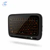 Wireless Mini Game Keyboard h18 plus Full screen touch 2.4GHz QWERTY Keyboard Touchpad with Backlight For Smart TV PSP
