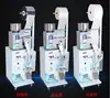 2018 new spice powder fill and seal machine,powder filling and sealing machine with bag making function
