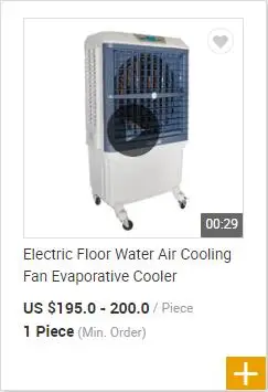 water air cooler.jpg