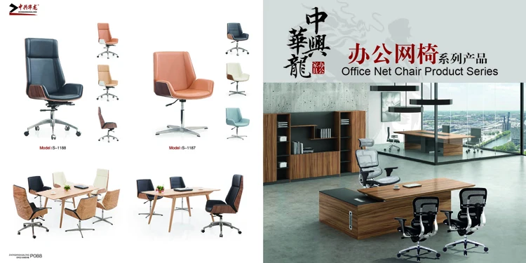 New Stylish Blue Pink Color Executive Office Chair 