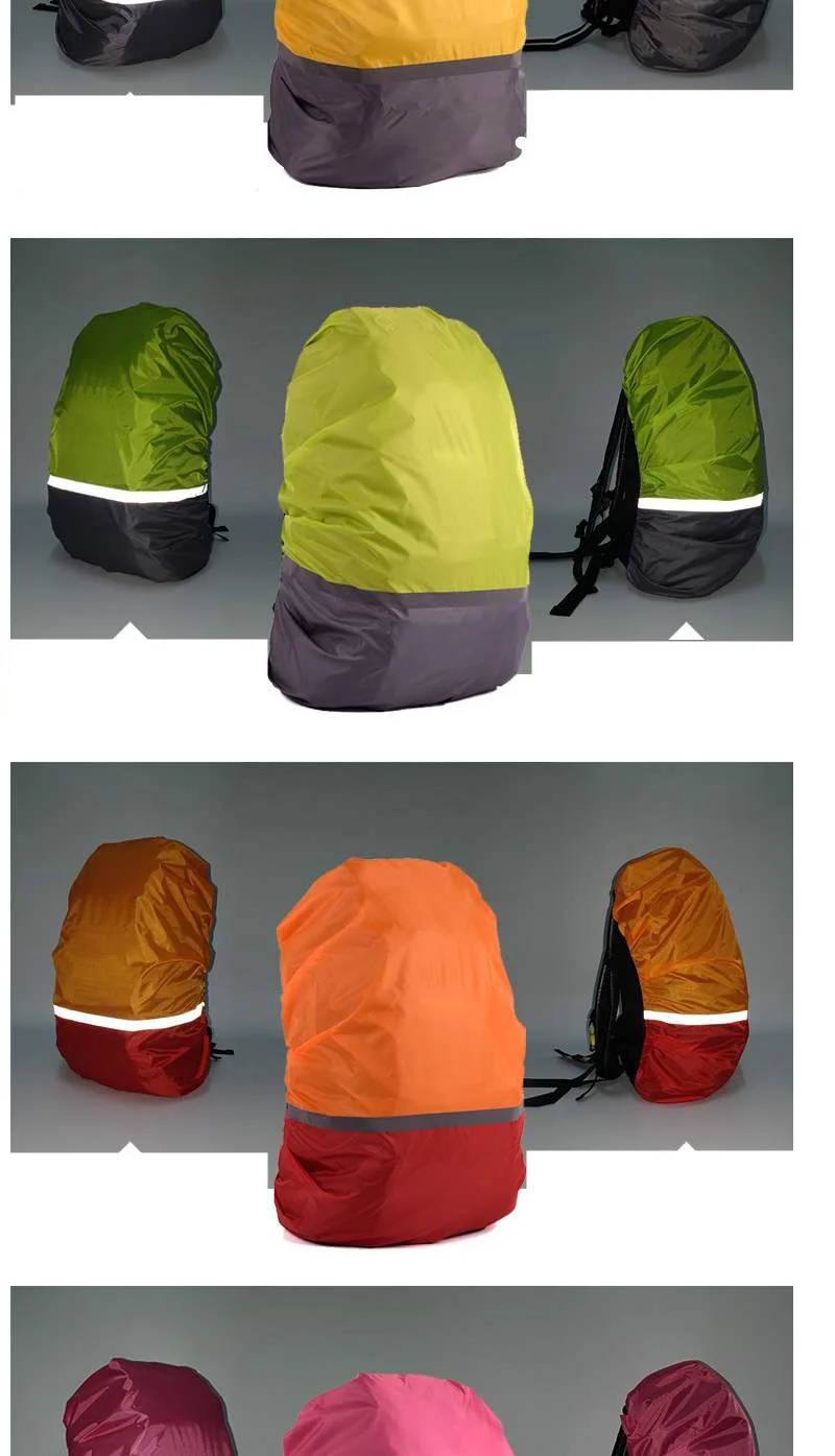 可调节防雨罩反光袋套防水超轻单肩运动背包套防尘